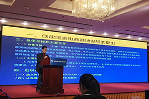 &#107;&#97;&#105;&#121;&#117;&#110;&#24320;&#20113;&#23448;&#26041;&#32593;&#39029;&#29256;&#95;&#107;&#97;&#105;&#121;&#117;&#110;&#40;&#20013;&#22269;&#41;