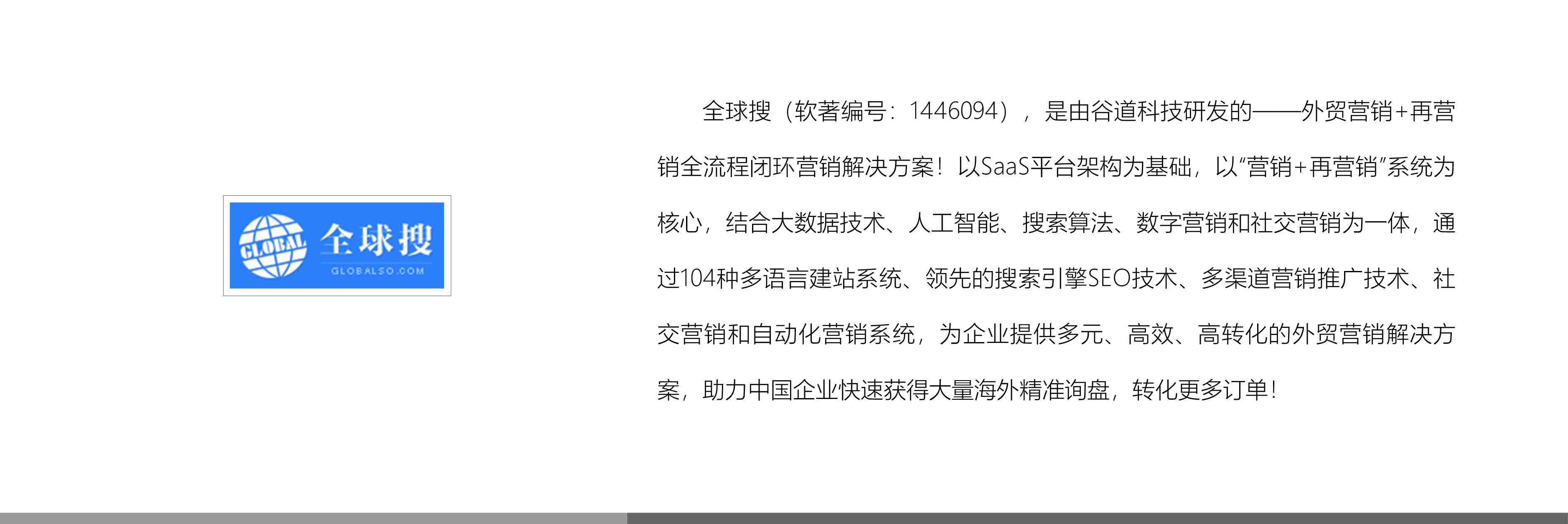 &#107;&#97;&#105;&#121;&#117;&#110;&#24320;&#20113;&#23448;&#26041;&#32593;&#39029;&#29256;&#95;&#107;&#97;&#105;&#121;&#117;&#110;&#40;&#20013;&#22269;&#41;