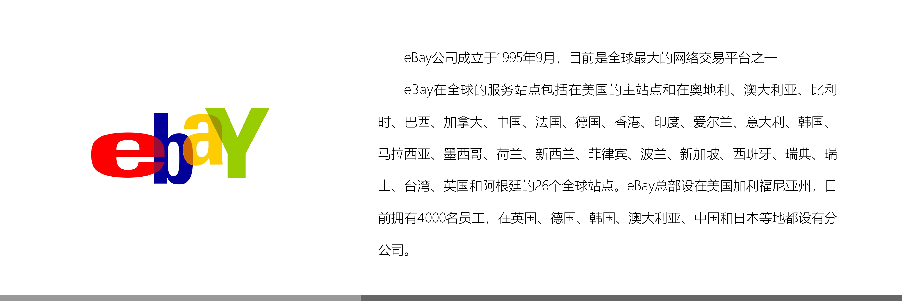 &#107;&#97;&#105;&#121;&#117;&#110;&#24320;&#20113;&#23448;&#26041;&#32593;&#39029;&#29256;&#95;&#107;&#97;&#105;&#121;&#117;&#110;&#40;&#20013;&#22269;&#41;