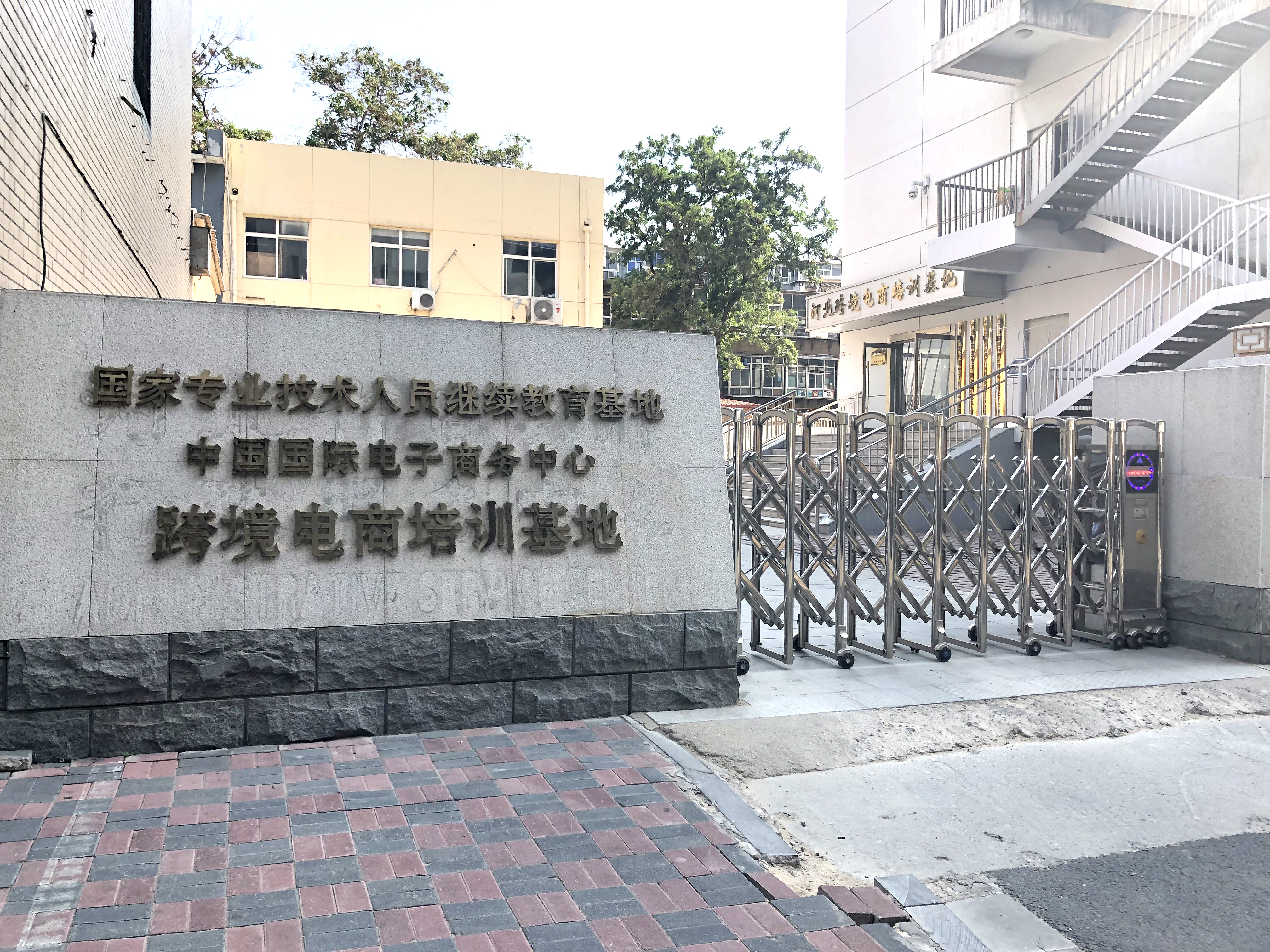 &#107;&#97;&#105;&#121;&#117;&#110;&#24320;&#20113;&#23448;&#26041;&#32593;&#39029;&#29256;&#95;&#107;&#97;&#105;&#121;&#117;&#110;&#40;&#20013;&#22269;&#41;