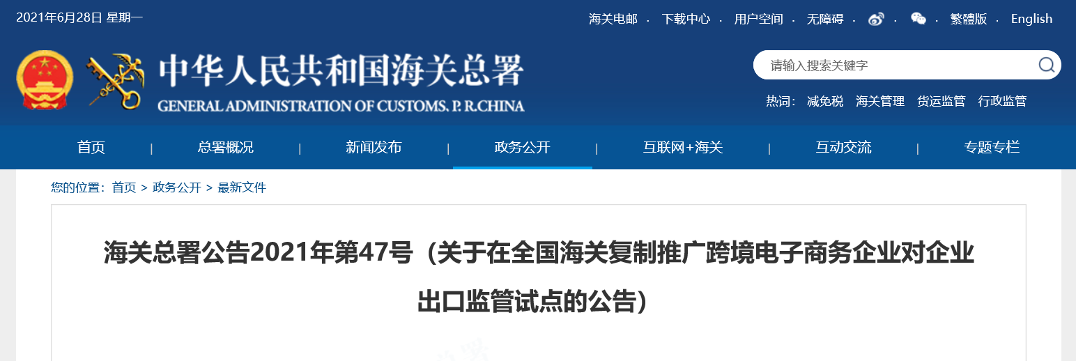 &#107;&#97;&#105;&#121;&#117;&#110;&#24320;&#20113;&#23448;&#26041;&#32593;&#39029;&#29256;&#95;&#107;&#97;&#105;&#121;&#117;&#110;&#40;&#20013;&#22269;&#41;